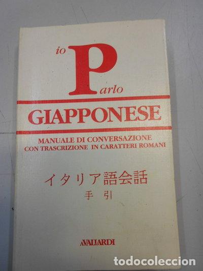 books: Parlo giapponese- 9788811943839
