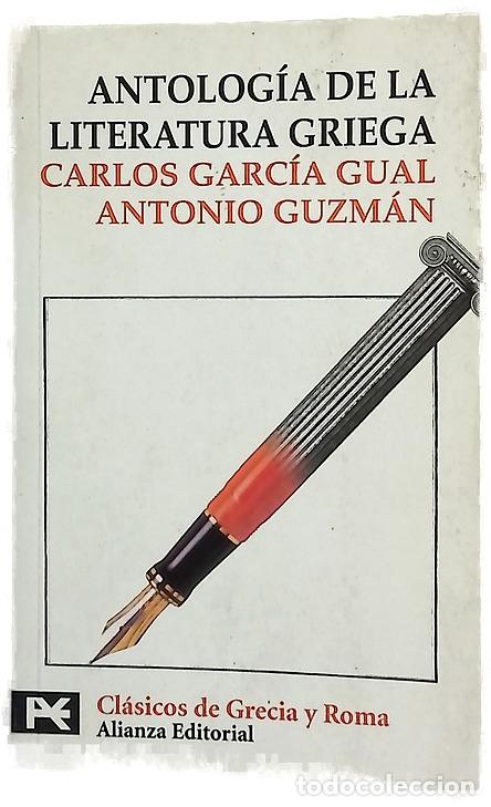 Livres: Antolog&iacute;a de la literatura griega (ss. VIII a.c.-IV d.c.)