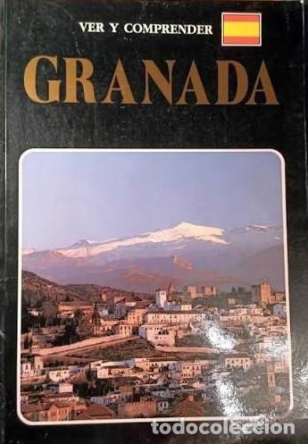 Libros: Ver y comprender Granada