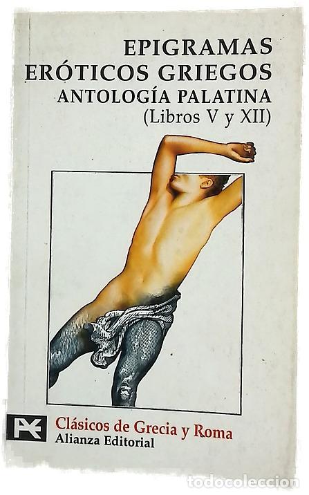 Libros: Epigramas er&oacute;ticos griegos Antolog&iacute;a Palatina (libros V y XII)