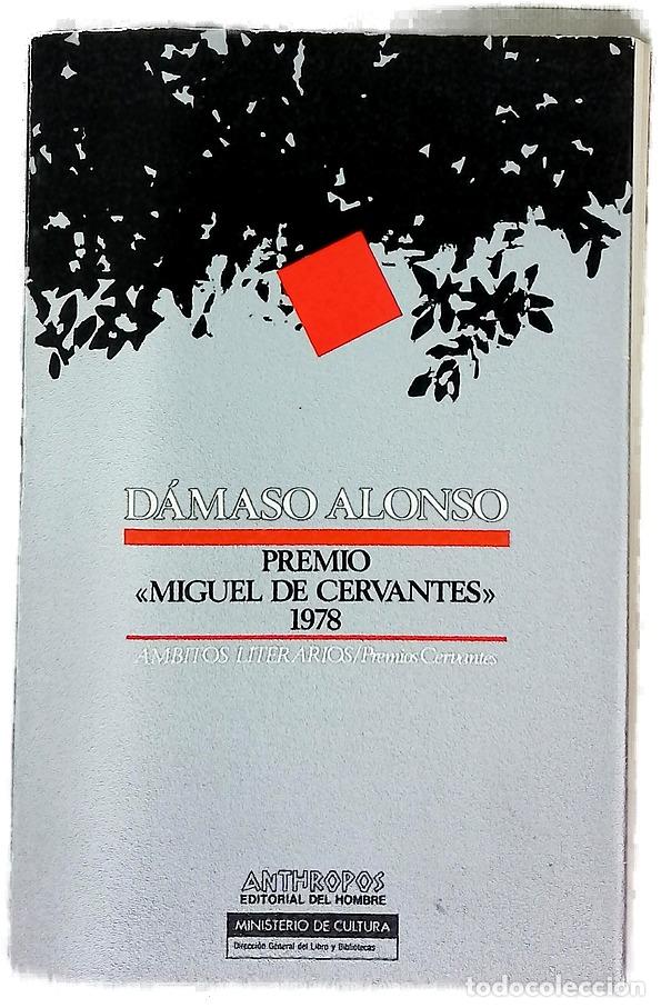 Libros: D&aacute;maso Alonso - D&aacute;maso Alonso