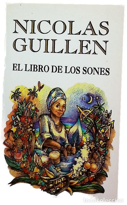 books: El libro de los sones - Nicol&aacute;s Guill&eacute;n