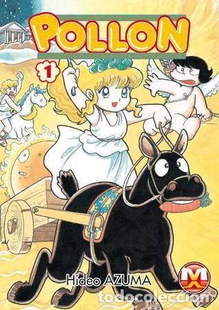 B&uuml;cher: Pollon, Vol. 1- 9788877593788