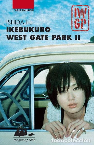 Livres: Ikebukuro West Gate Park 2- 9782809702538