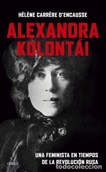 Livros em segunda m&atilde;o: Alexandra Kolont&aacute;i: Una feminista en tiempos de la revoluci&oacute;n rusa- 9788491995838