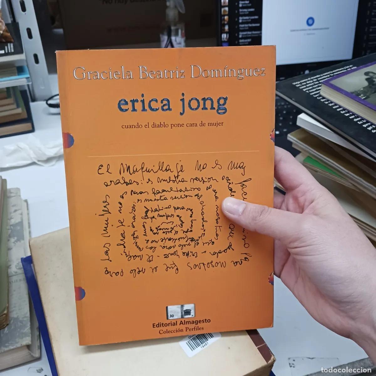 Libros: Erica Jong - Graciela Beatriz Dominguez - Foto 1
