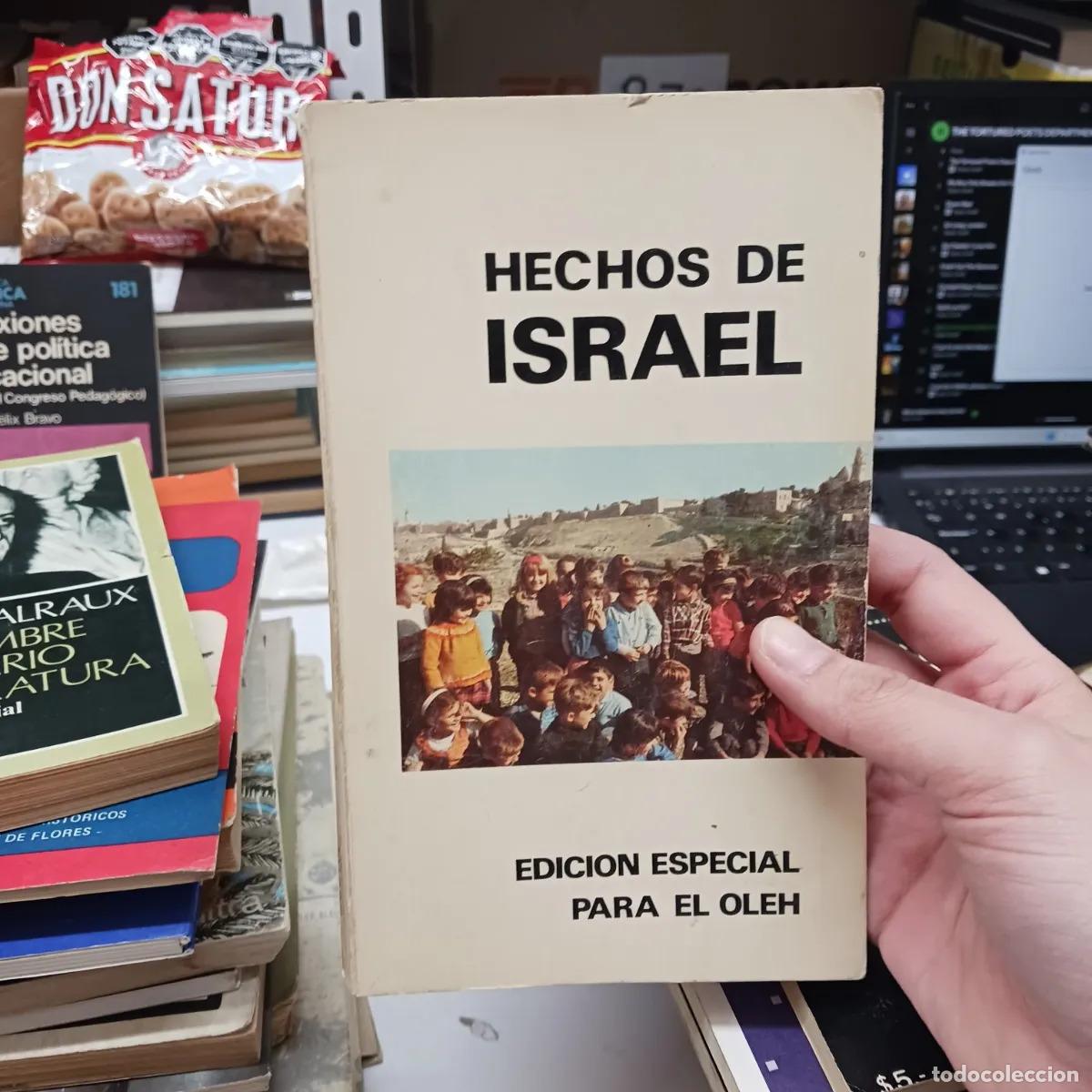Libros: Hechos de Israel (det.) - VVAA - Foto 1