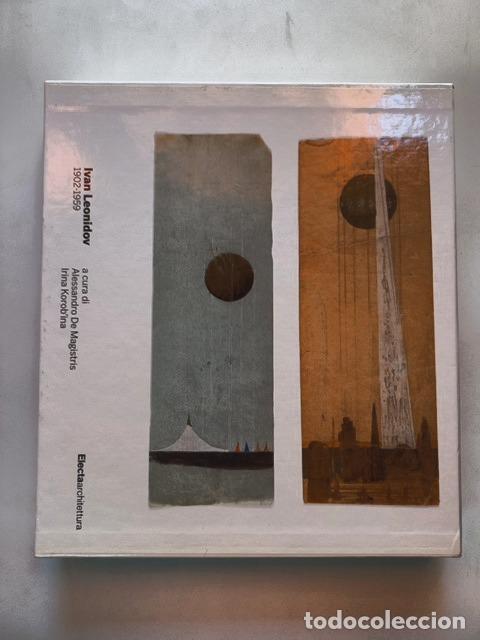 Libros: Alessandro De Magistris, Irina Korob'ina - Ivan leonidov. 1902-1959