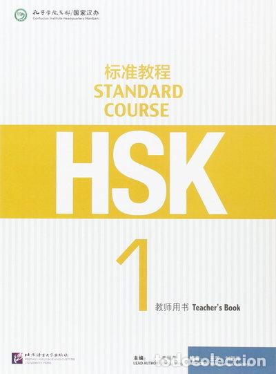 Libros: Hsk Standard Course 1: Teacher's Book- 9787561939994