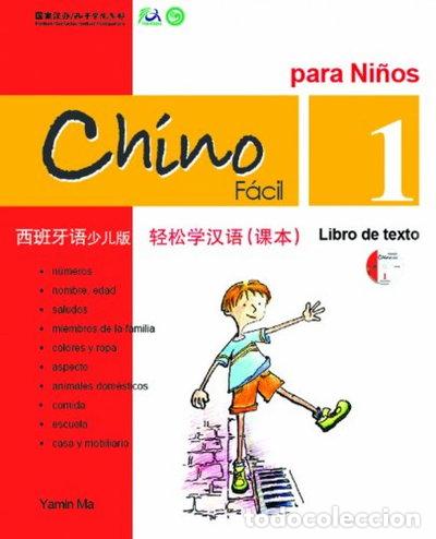 Livros em segunda m&atilde;o: Chino f&aacute;cil para ni&ntilde;os 1- 9789620429538