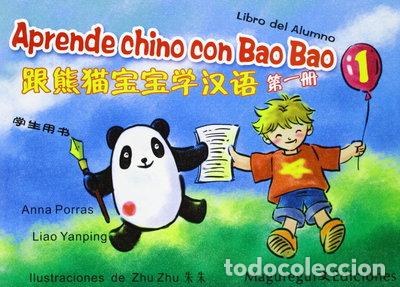 Libros: Aprende chino con Bao Bao (1)- 9788493571603