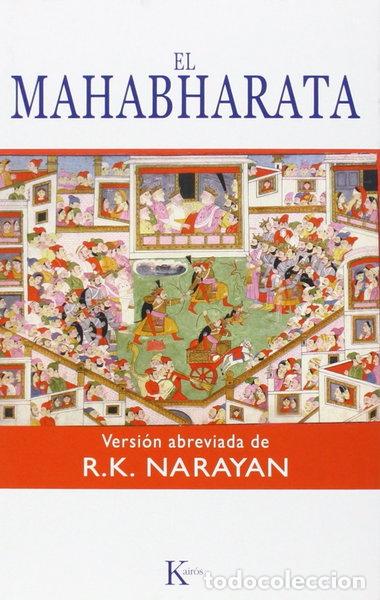 Libros: El Mahabharata- 9788472455399 - Foto 1
