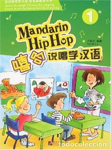 Libros: Mandarin Hip Hop 1- 9787561915660