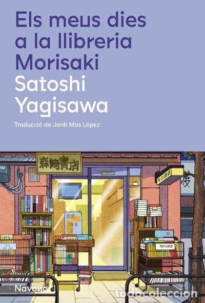 books: Els meus dies a la llibreria Morisaki- 9788419311658