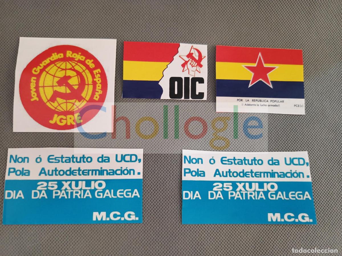 Libros: Pegatinas Joven Guardia Roja Movimiento Comunista Galiacia PCE reconstiuido OIC
