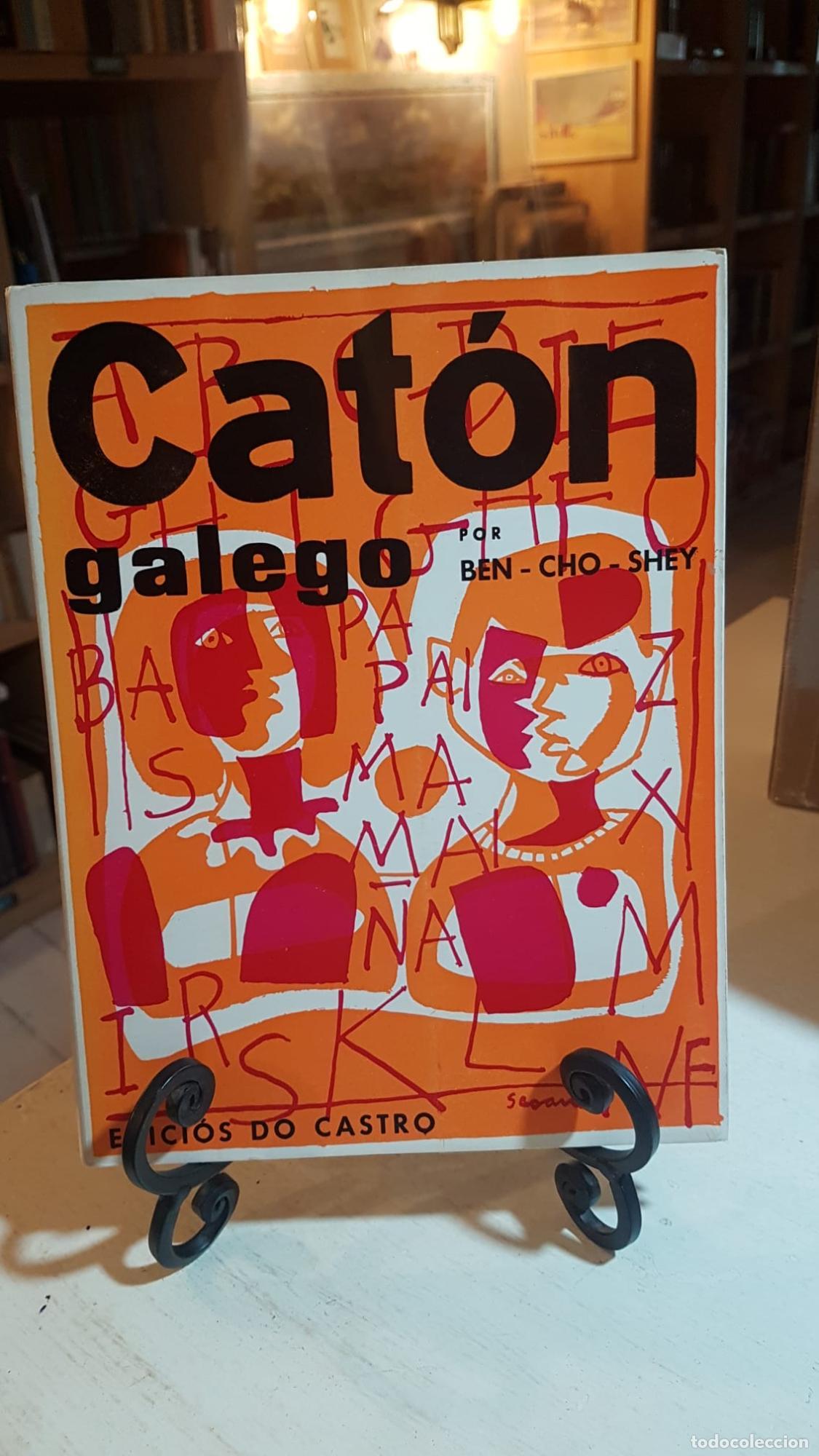 Libros: CAT&Oacute;N GALEGO por Ben-cho-shey - BEN-CHO-SHEY