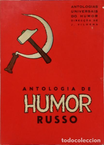 B&uuml;cher: HUMOR RUSSO.