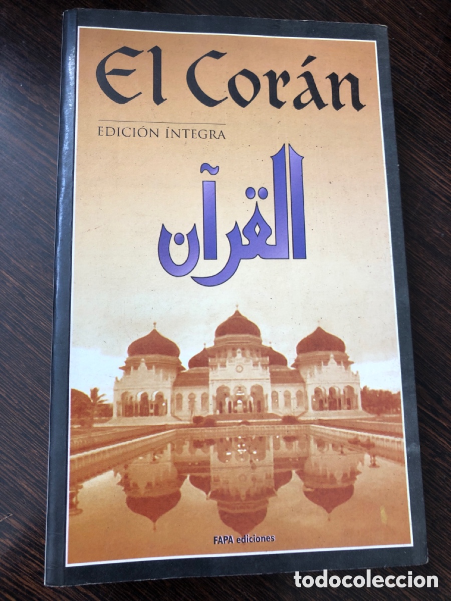 Livros em segunda m&atilde;o: EL CORAN EDICION INTEGRA FAPA EDICIONES