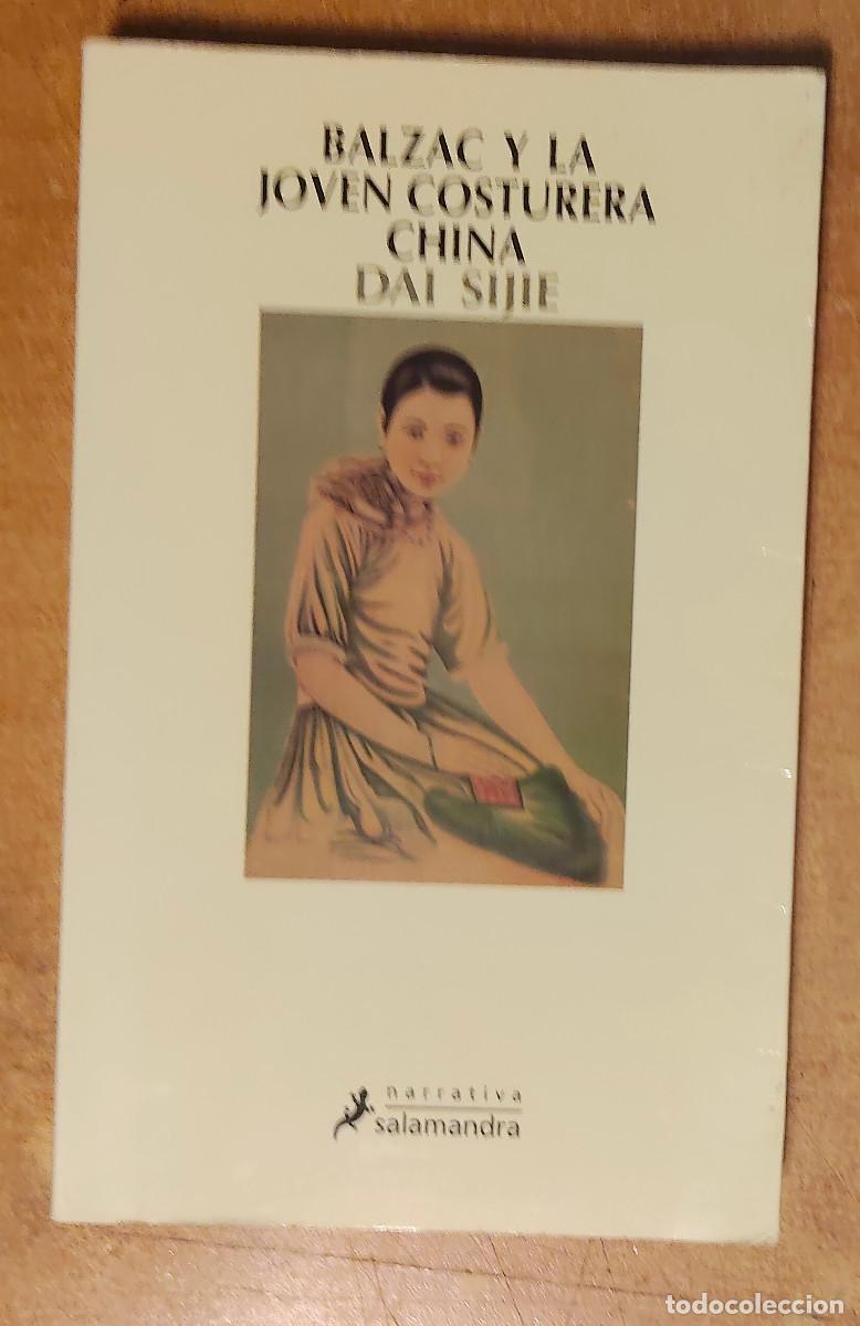 books: Dai Sijie. Balzac y la Joven Costurera China (Narrativa) (Spanish Edition)