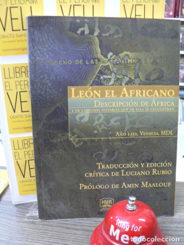 Libros: Descripci&oacute;n de &Aacute;frica y de las cosas notables que en ella se encuentran: A&ntilde;o 1550. Venecia MDL - Le&oacute;