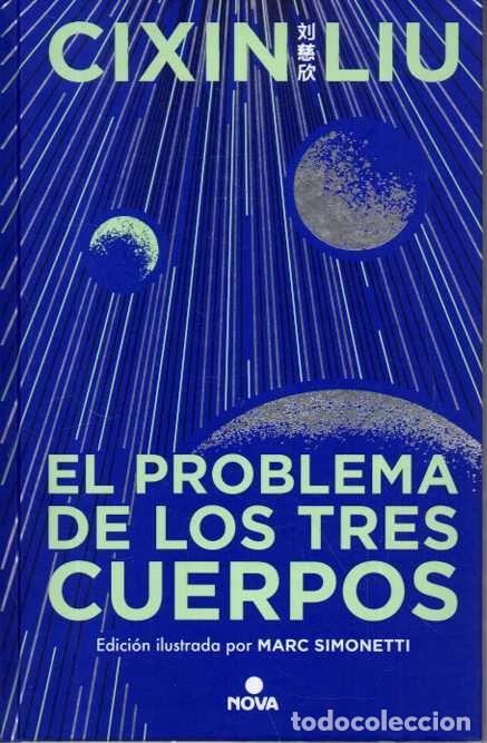 B&uuml;cher: EL PROBLEMA DE LOS TRES CUERPOS. - LIU, Cixin.