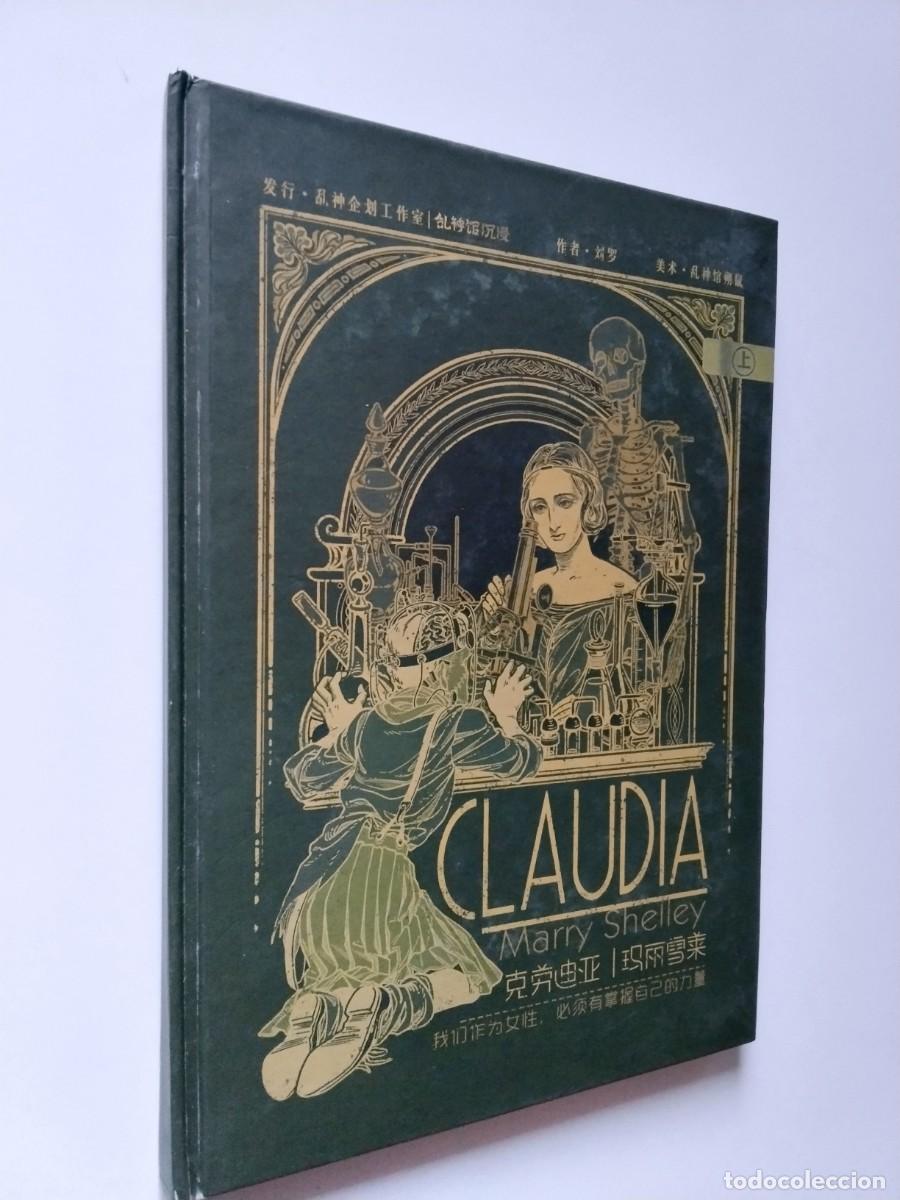 Livros em segunda m&atilde;o: Mary Shelley - Claudia