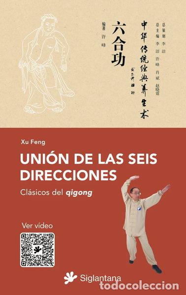 Libros: UNION DE LAS SEIS DIRECCIONES- 9788410179042