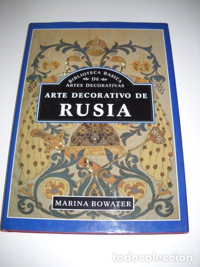 Livres: Arte Decorativo de Rusia- 9788476300893