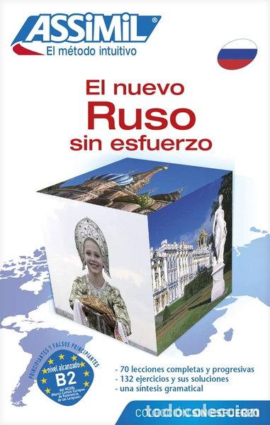 Libri di seconda mano: El nuevo ruso sin esfuerzo- 9782700502237