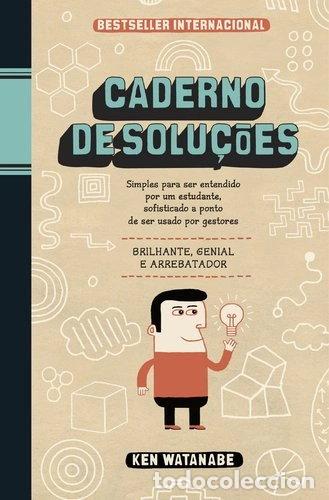 Libros: Caderno de solu&ccedil;&otilde;es- 9789724620336
