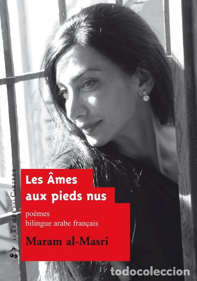 Livres: Les &Acirc;mes aux pieds nus- 9782841097906