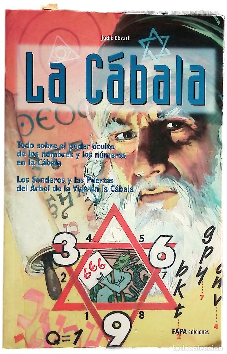 Libros: La C&aacute;bala - Ebrath, Judit