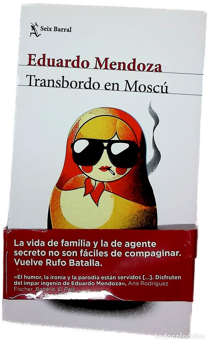 books: Transbordo en Mosc&uacute; - Mendoza, Eduardo