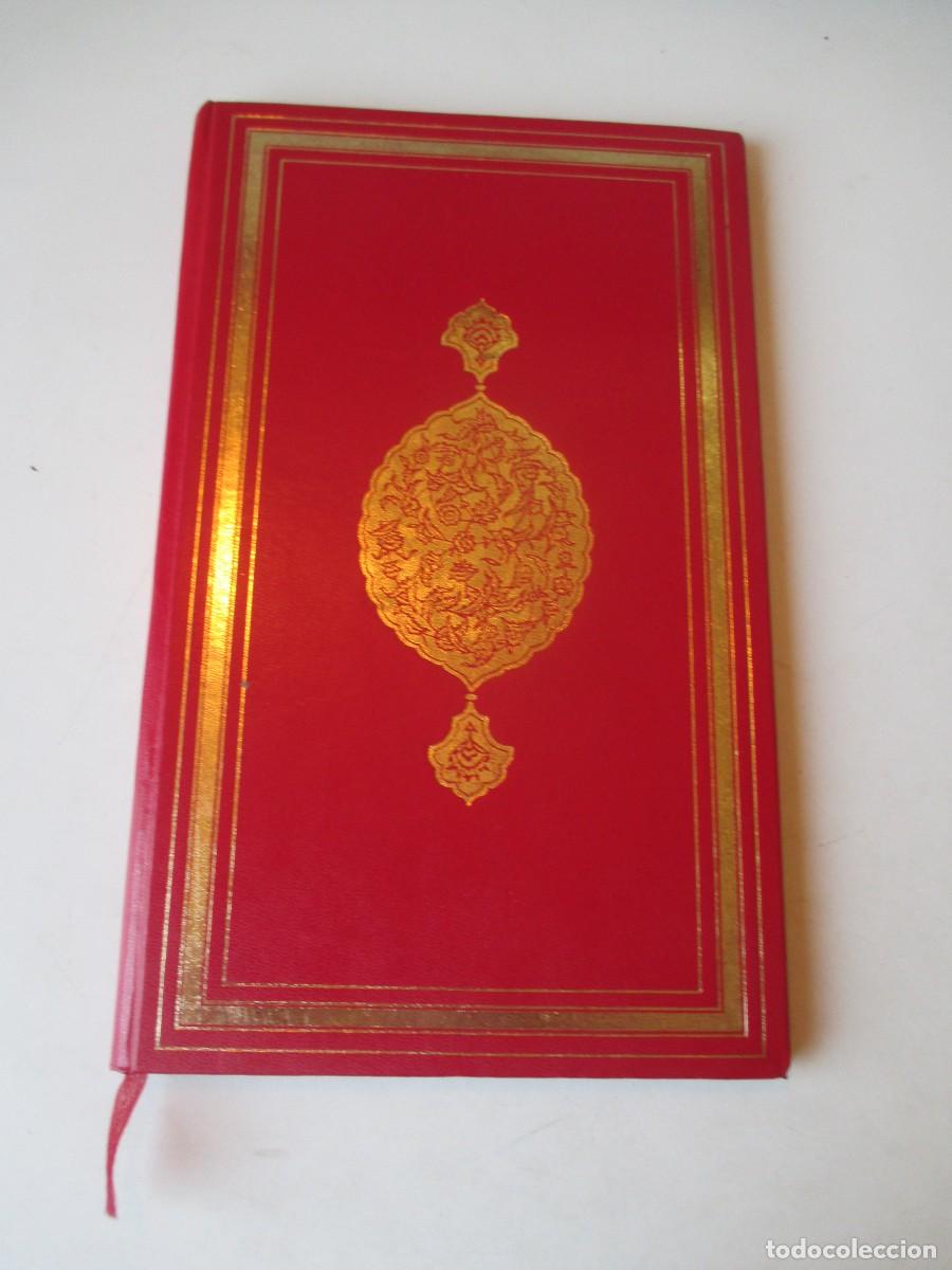 B&uuml;cher: SUBHATU&acute;L-AHB&Acirc;R Rosary of the times (facsimil) W41323