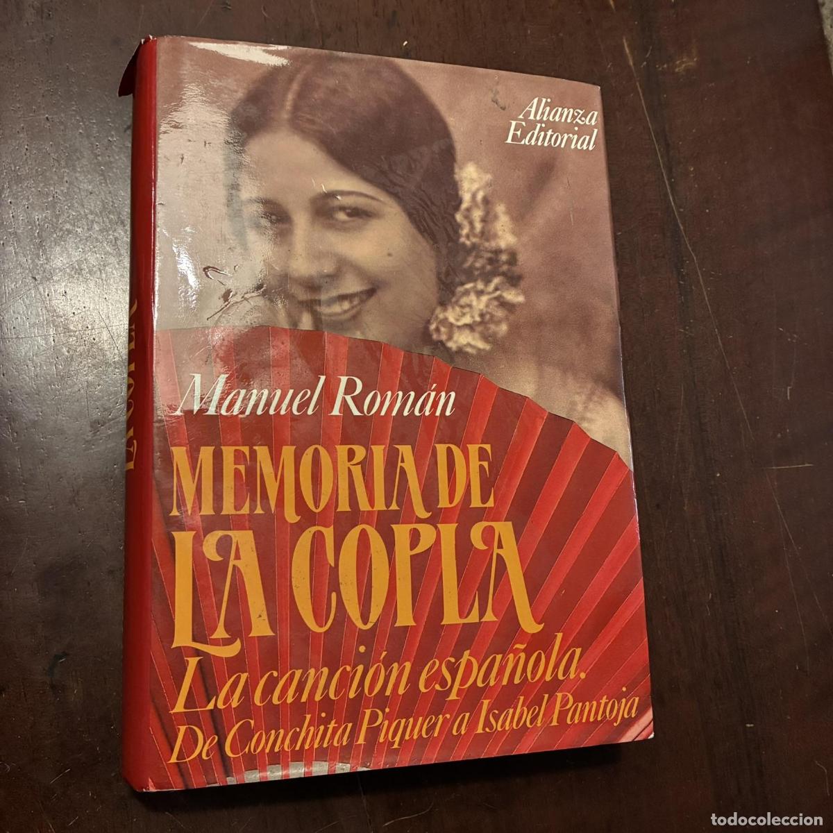 Libros: Memoria de la copla - Manuel Rom&aacute;n