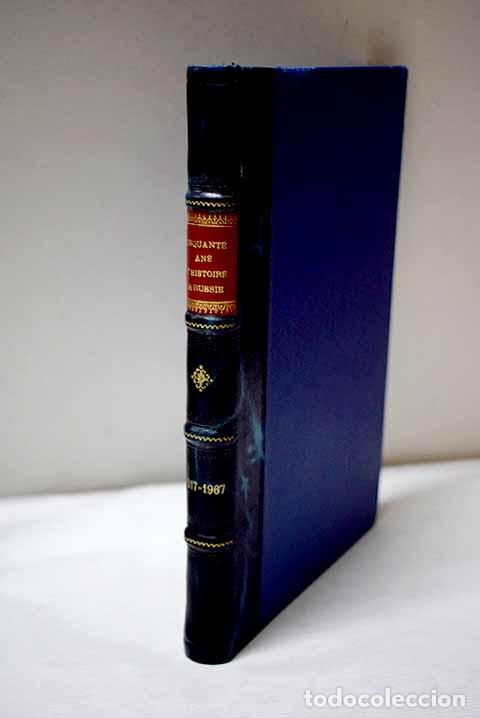 Libri di seconda mano: Cinquante ans d histoire de Russie (1917-1967)