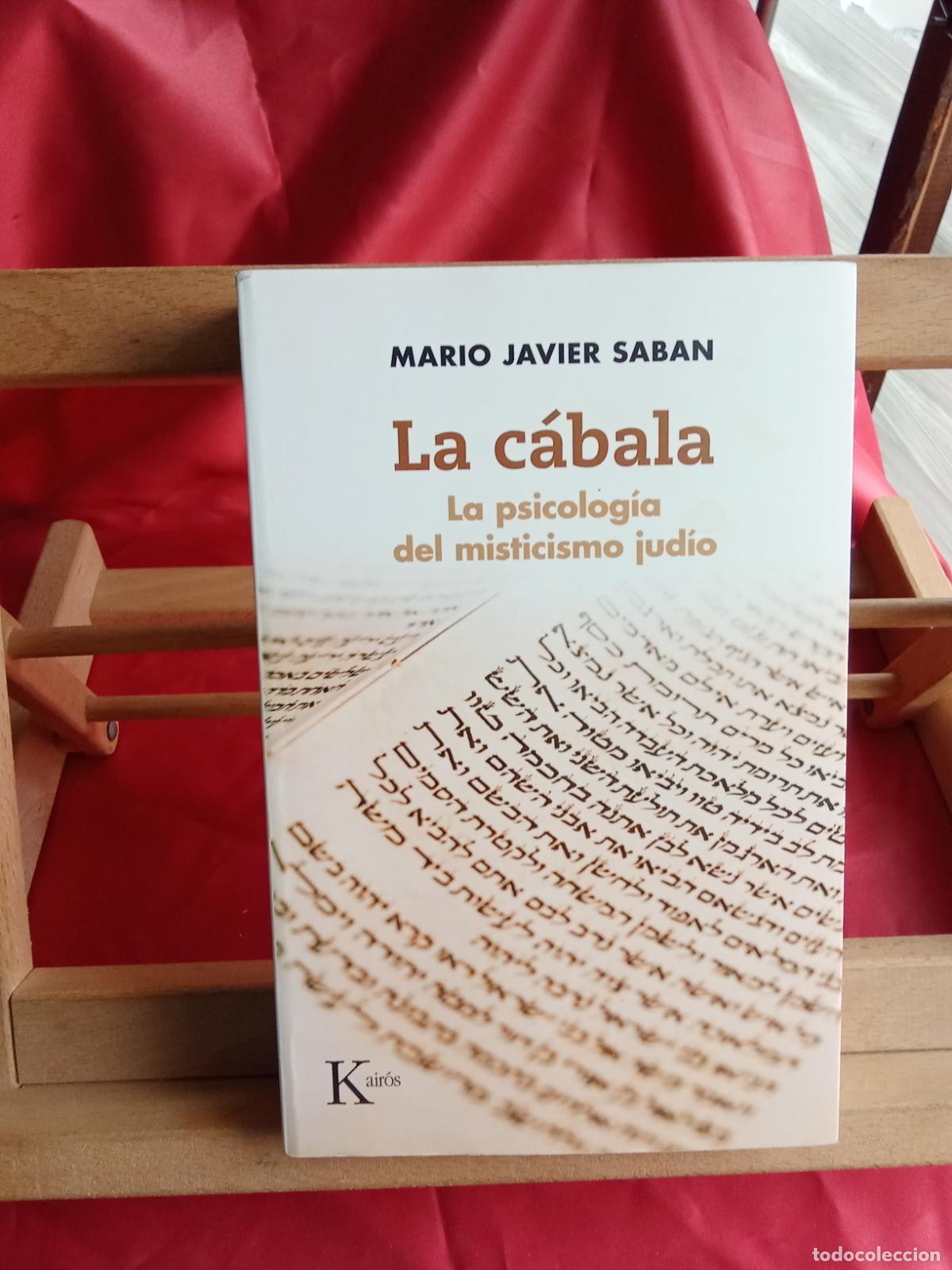 Libros: La c&aacute;bala. Mario Javier Saban L.11029-2093