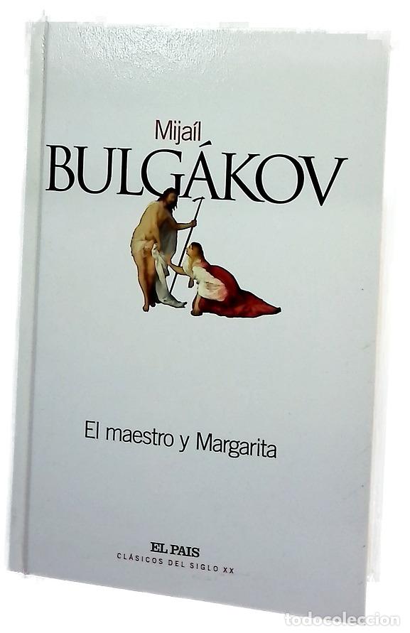 Libros: El maestro y Margarita - Bulgakov, Mijail Afanas'evich