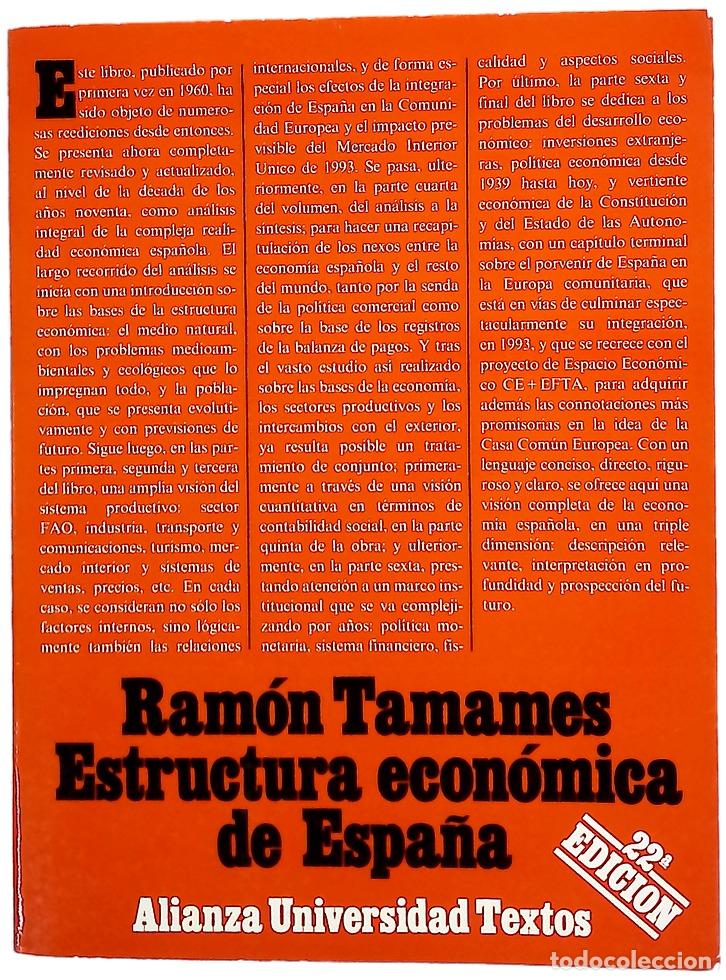 Libros: Estructura econ&oacute;mica de Espa&ntilde;a