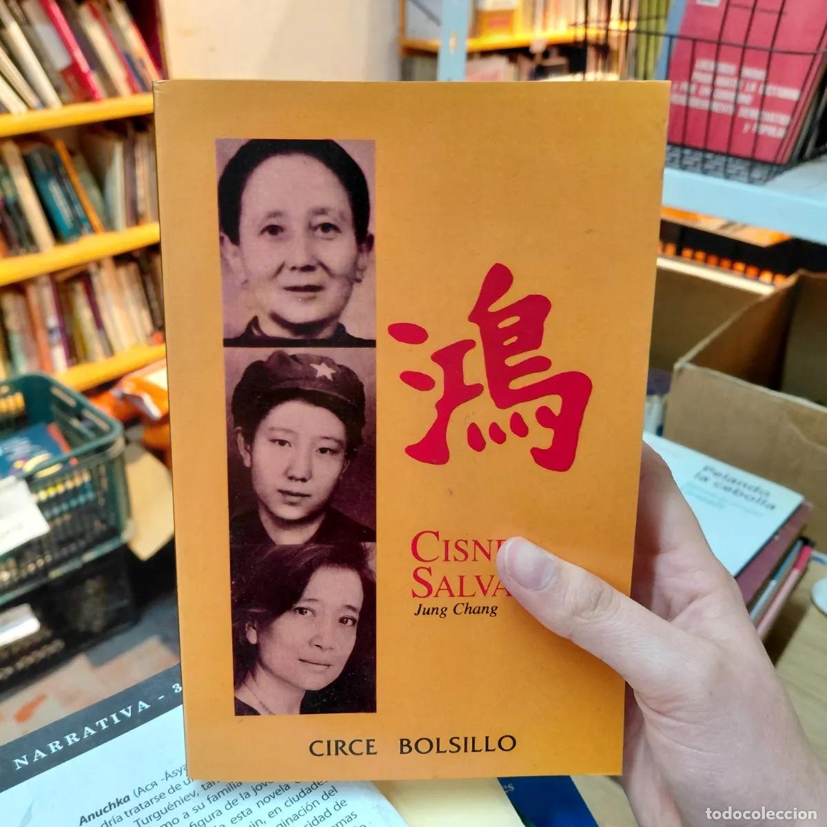 Libros: Cisnes salvajes - Jung Chang - Foto 1