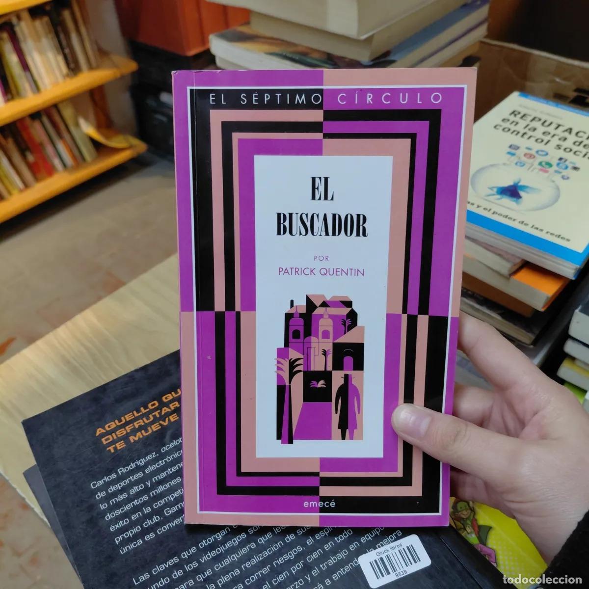 Libros: El buscador - Patrick Quentin - Foto 1
