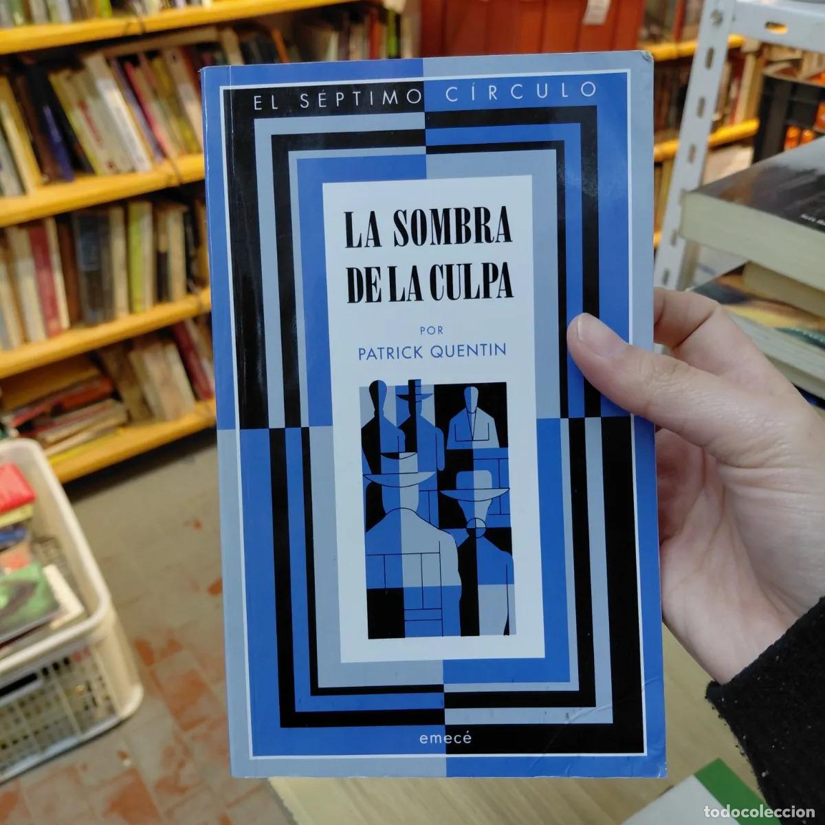 books: La sombra de la culpa (det.) - Patrick Quentin