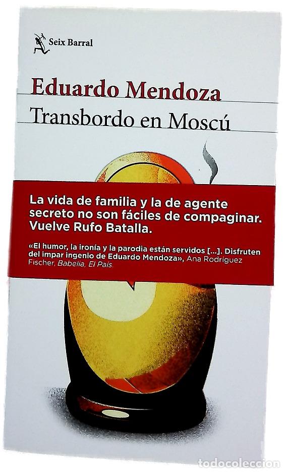 Libros: Transbordo en Mosc&uacute; - Mendoza, Eduardo