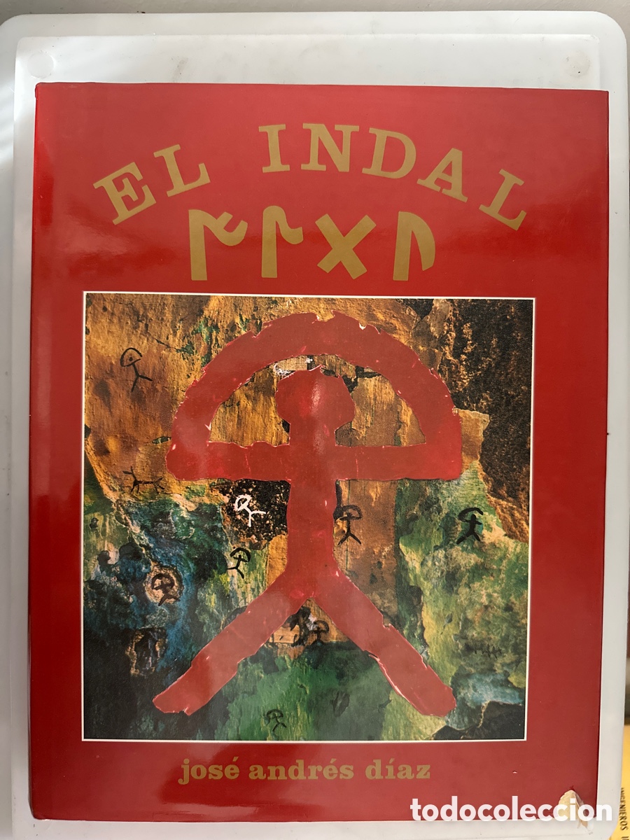 Libros: El Indal. Jos&eacute; Andres D&iacute;az
