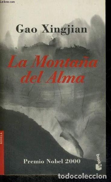 Libros: La monta&ntilde;a del alma- 9788484539599