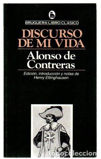 Libros: Discurso de mi vida - Contreras, Alonso de - Foto 1