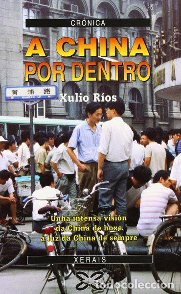 books: China por dentro- 9788483022870