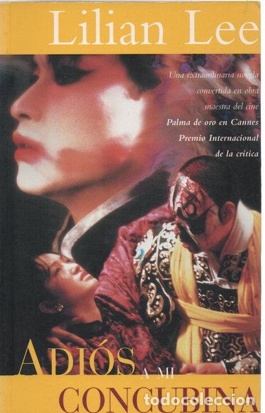 books: Adi&oacute;s a mi concubina- 9788440670717