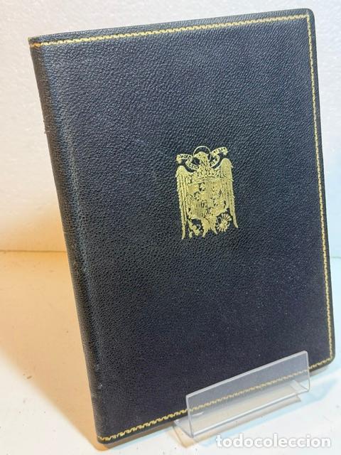 Livres: CATALOGO OFICIAL DE LA EXPOSICION NACIONAL DE BELLAS ARTES DE 1945