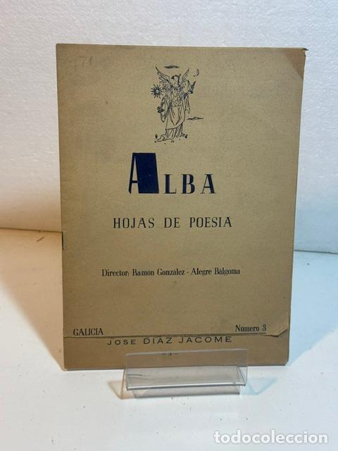 books: ALBA HOJAS DE POESIA NUMERO 3